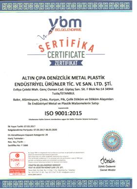 Plants: Sertifika 1 0f 4 thumb